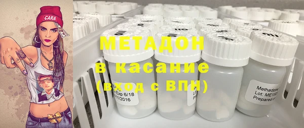 МДПВ Новозыбков