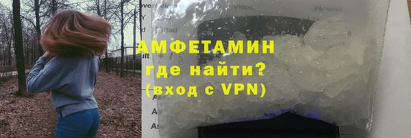 ПСИЛОЦИБИНОВЫЕ ГРИБЫ Абдулино
