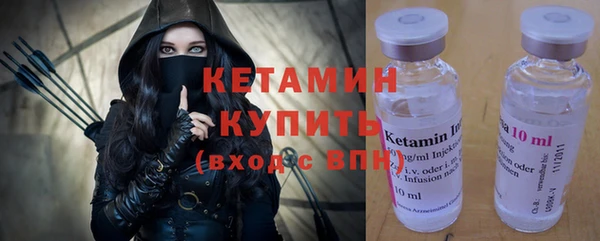 ПСИЛОЦИБИНОВЫЕ ГРИБЫ Абдулино