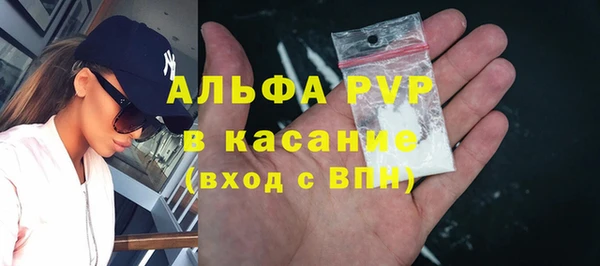ПСИЛОЦИБИНОВЫЕ ГРИБЫ Абдулино