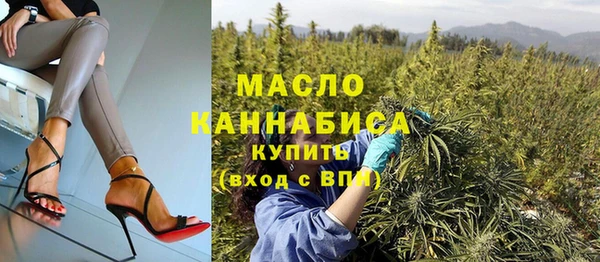 spice Абаза