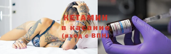ПСИЛОЦИБИНОВЫЕ ГРИБЫ Абдулино