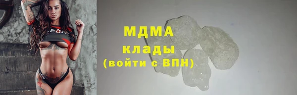 дживик Алексин