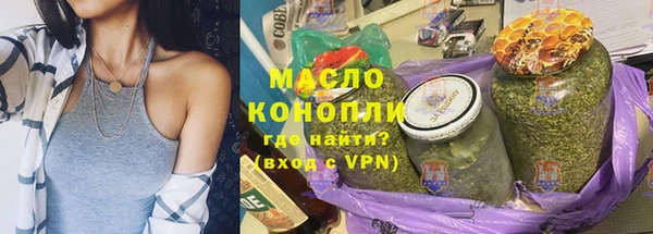 каннабис Новодвинск