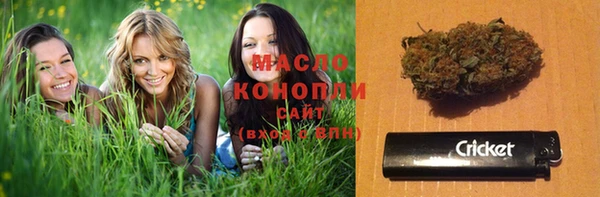 бошки Абинск