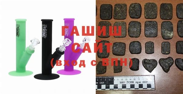 ПСИЛОЦИБИНОВЫЕ ГРИБЫ Абдулино