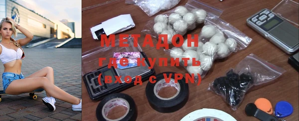 ПСИЛОЦИБИНОВЫЕ ГРИБЫ Абдулино