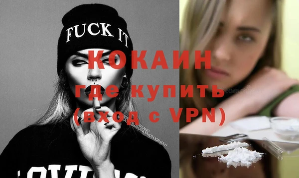 ПСИЛОЦИБИНОВЫЕ ГРИБЫ Абдулино